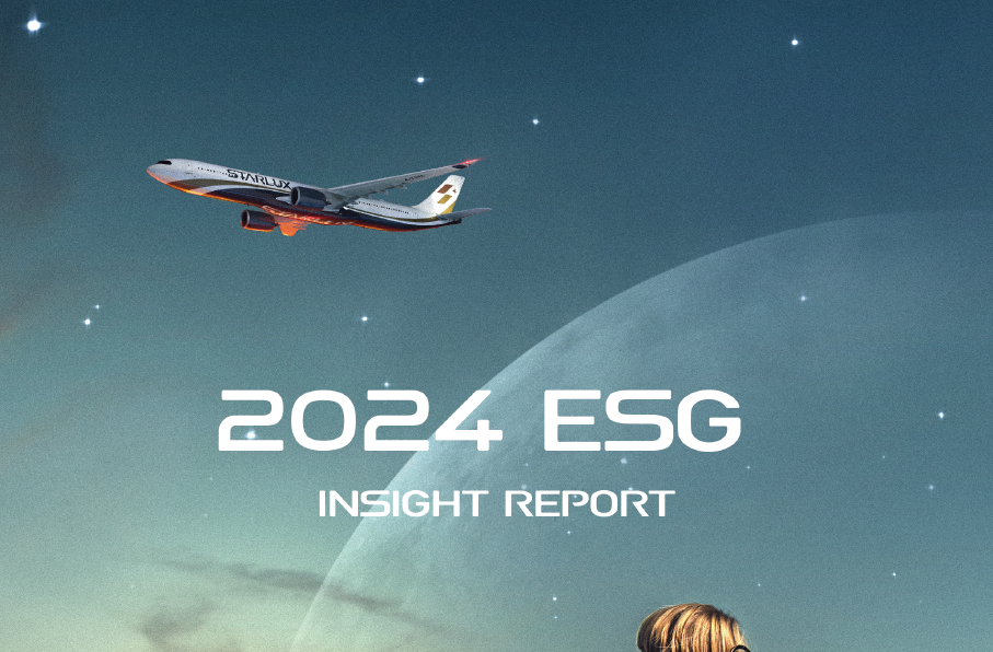STARLUX 2024 ESG Insight Report
